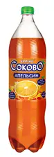 Апельсин